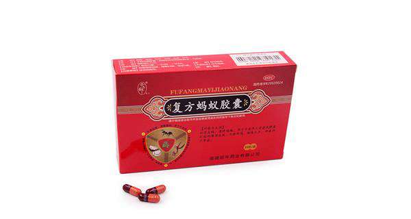 重庆药交会上--长沙赵彬新传媒技术有限公司的产品受青睐