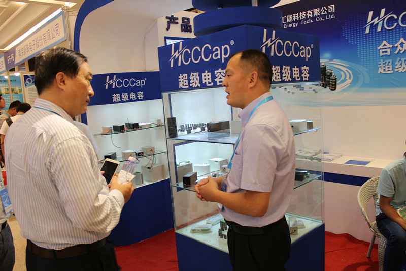 九游官方端网页版登录入口-九游(中国)亮相第七届配电自动化技术应用论坛——凝聚共识，谱写新篇章
